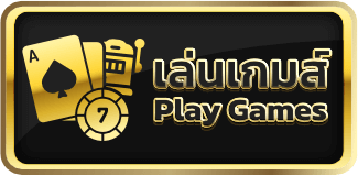 macau69